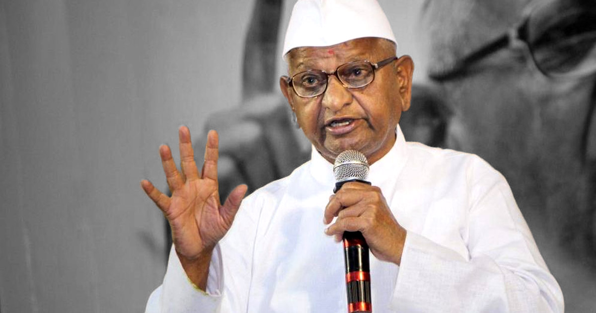 http://www.meranews.com/backend/main_imgs/ANNAHAZARE_32-letters-and-five-years-later-anna-hazare-begins-yet-anot_0.jpg?9?96