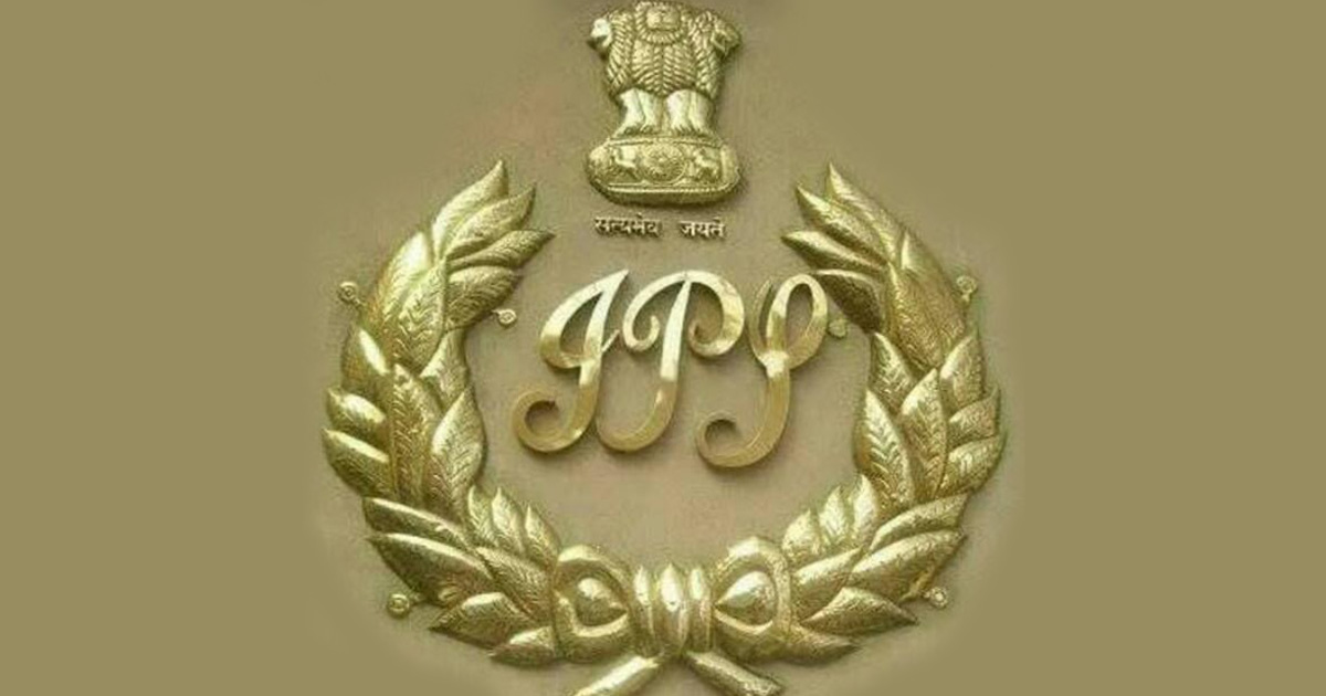 IPS Gujarat