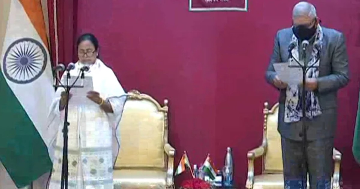 Mamata Banerjee takes oath