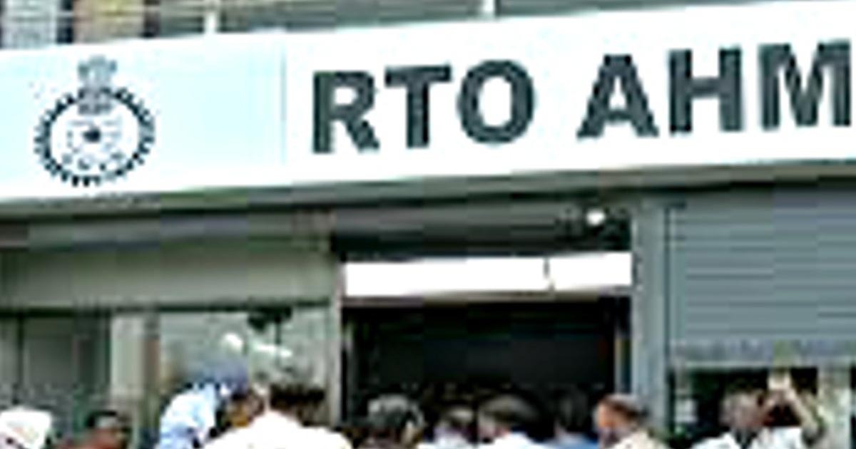 http://www.meranews.com/backend/main_imgs/RTOAmd_ahmedabad-car-cng-kit-rto-ahmedabad-bs6-fuel-price-know-more_0.jpg?29