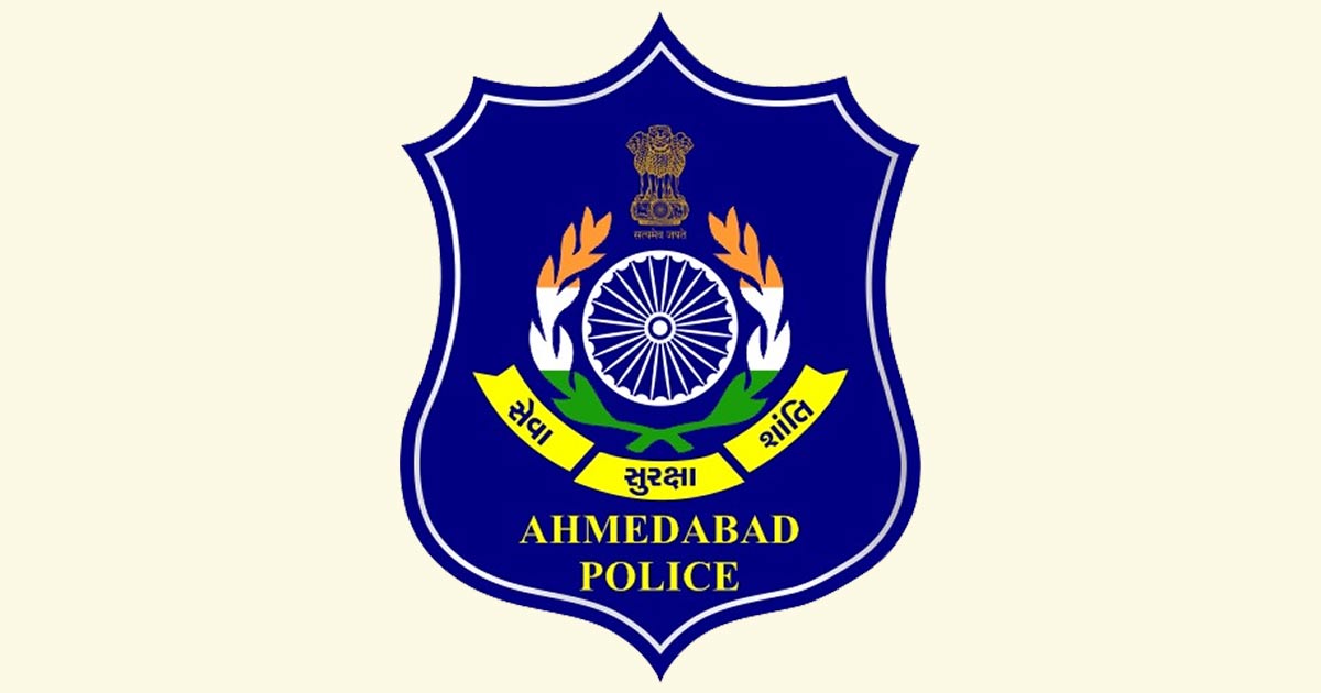 http://www.meranews.com/backend/main_imgs/ahmedabad-police_ahmedabad-businessman-cheating-money-jewellery-crime-gujarat-police_0.jpg?89