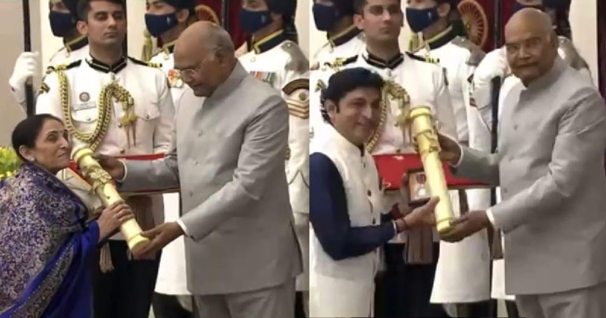 Awarded Padma Shri