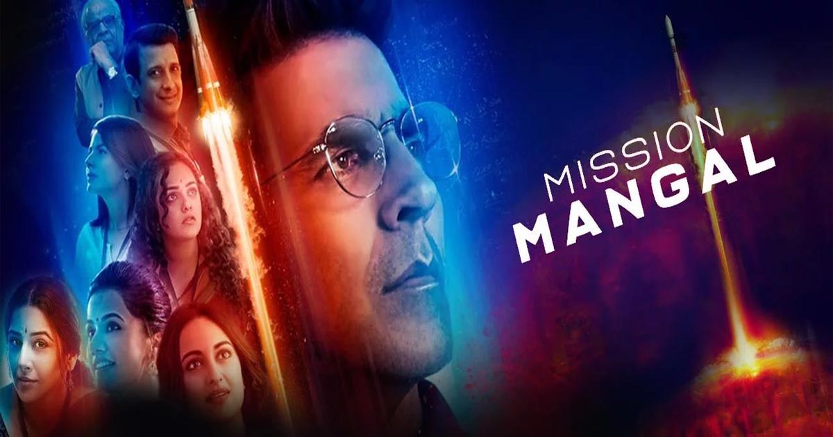 http://www.meranews.com/backend/main_imgs/missionmangal_watch-mission-mangal-film-official-trailer-its-really-ama_0.jpg?63
