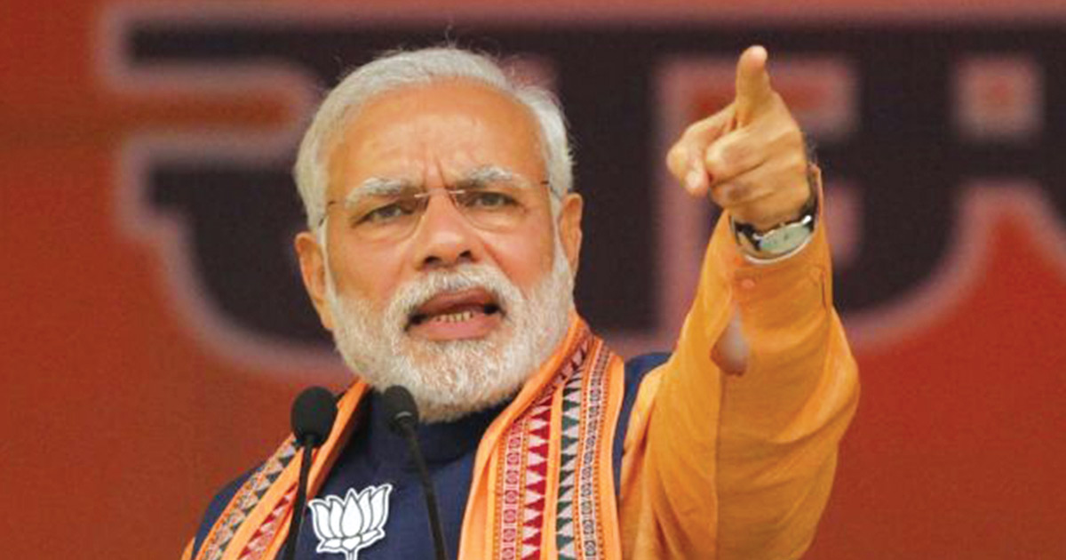 http://www.meranews.com/backend/main_imgs/modi_those-who-have-nothing-to-lose-are-the-ones-who-dare-to-take_0.jpg?28