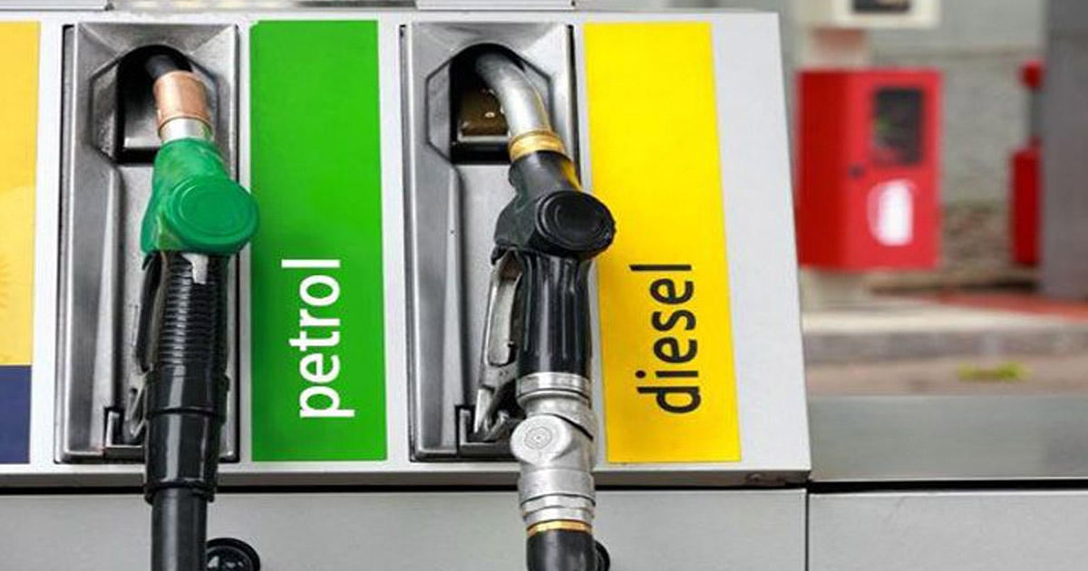 http://www.meranews.com/backend/main_imgs/petrol_petrol-and-diesel-prices-down-diwali-2021-central-government_0.jpg?73
