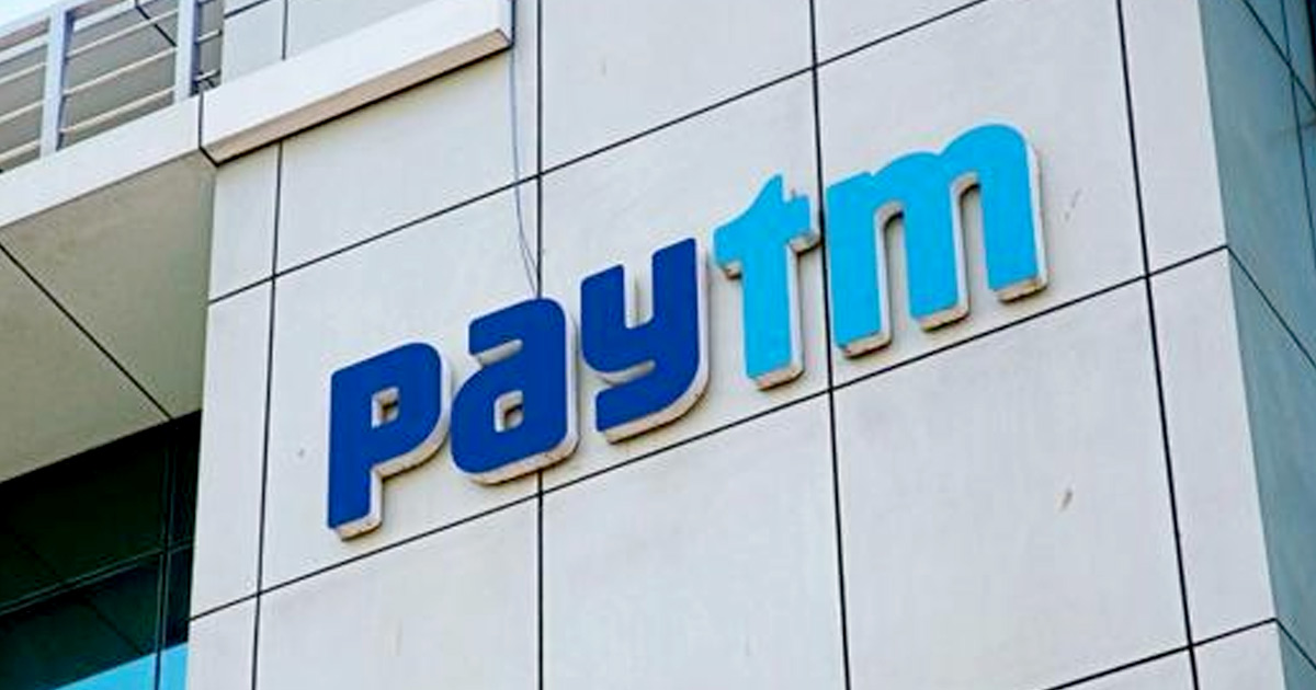 http://www.meranews.com/backend/main_imgs/pytm_rbi-suspends-operations-of-paytm-payments-bank-over-discrepa_0.jpg?12